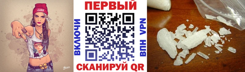 мега tor  Котельники  АМФ Розовый 