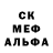 Гашиш 40% ТГК capisco100
