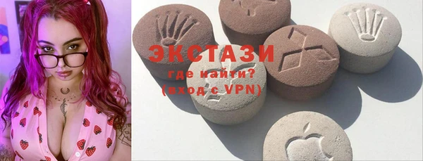 альфа пвп VHQ Карталы