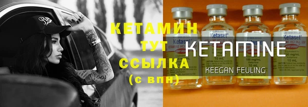 СК Долгопрудный