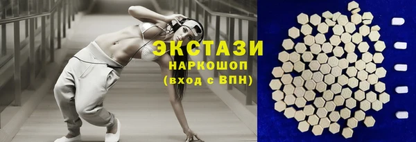 винт Орехово-Зуево