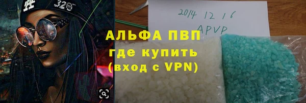 кокаин перу Киренск