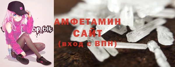 кокс Нефтекумск