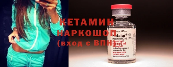 кокаин перу Киренск