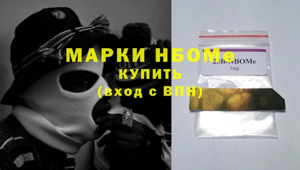 кокаин перу Киренск