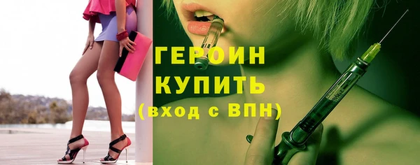mix Касимов