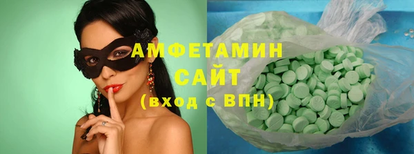 не бодяженный Каменск-Шахтинский