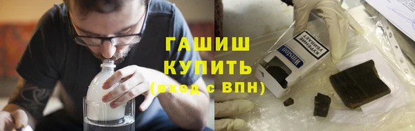 скорость mdpv Каменка