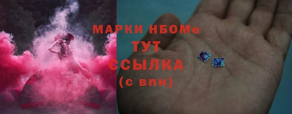 скорость mdpv Каменка