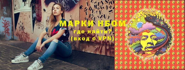 кокаин перу Киренск