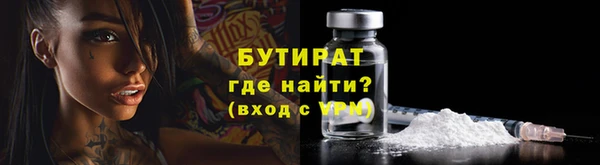 скорость mdpv Каменка
