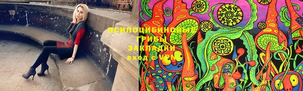 винт Орехово-Зуево