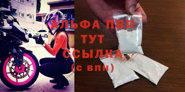 не бодяженный Каменск-Шахтинский