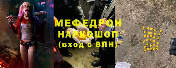 СК Долгопрудный