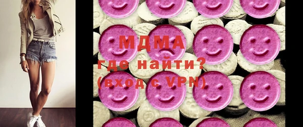 трава Каменногорск