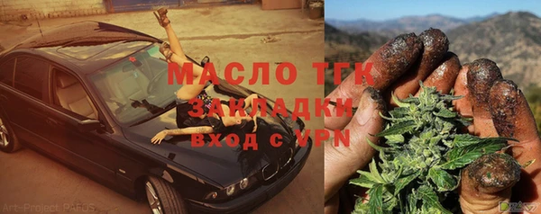 кокаин перу Новый Уренгой