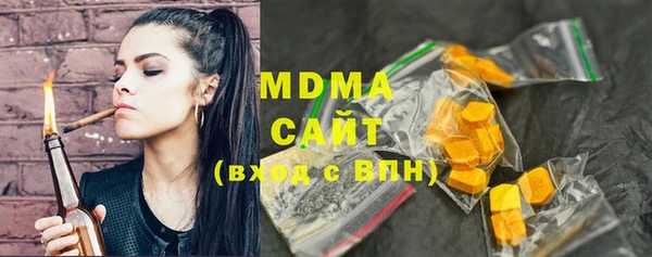 mix Касимов