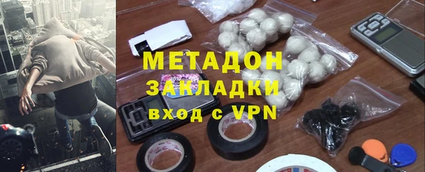 трава Каменногорск