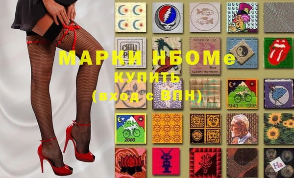 альфа пвп VHQ Карталы
