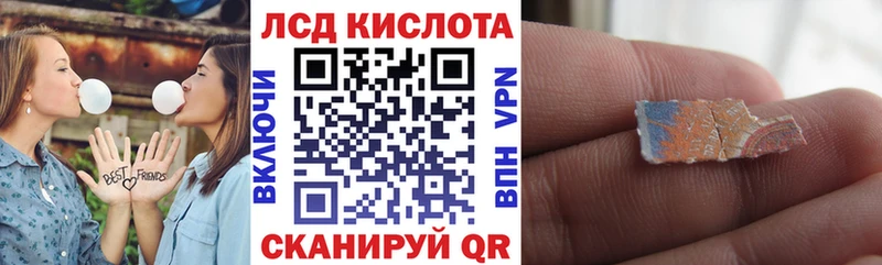 OMG как войти  Котельники  Марки 25I-NBOMe 1,5мг 